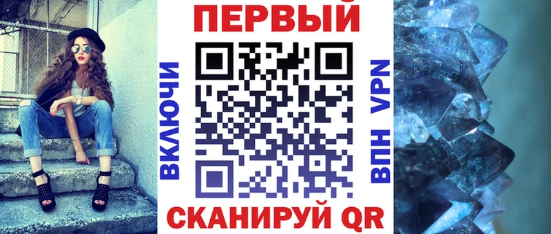 Amphetamine 98% Дмитровск