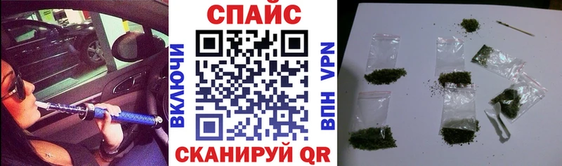 hydra рабочий сайт  Дмитровск  Бутират 1.4BDO  что такое наркотик 