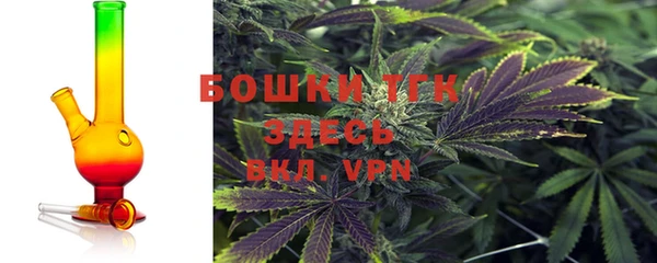 меф VHQ Алексеевка