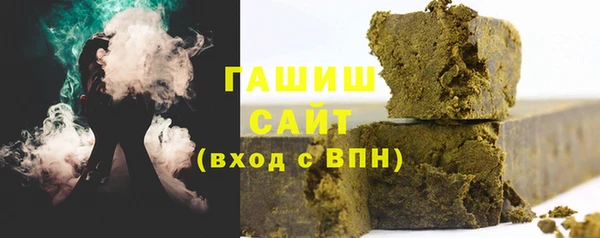 прущие грибы Покачи