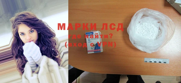 меф VHQ Алексеевка