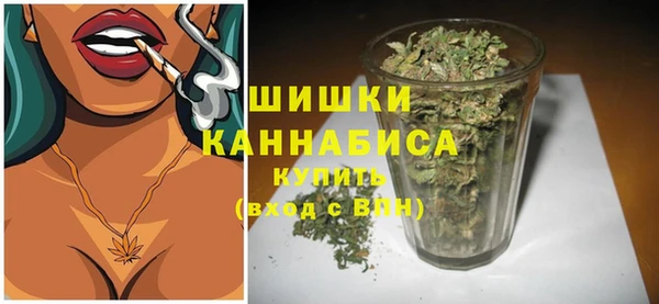 каннабис Покров