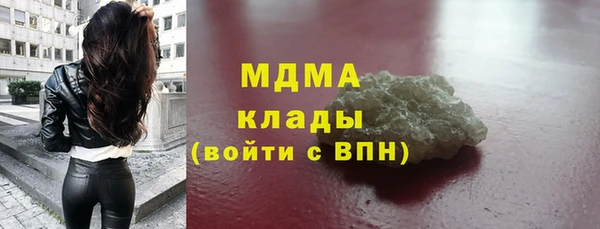 меф VHQ Алексеевка