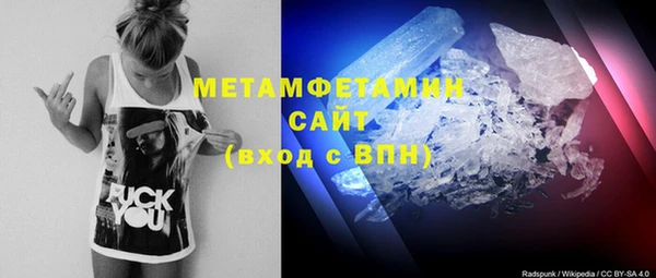 мет Алзамай