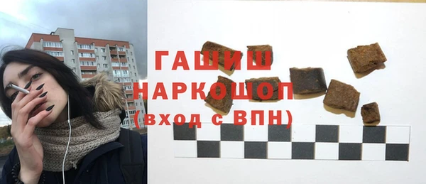 мет Алзамай