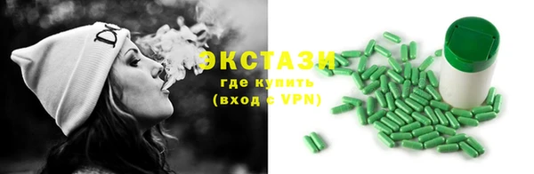 мет Алзамай