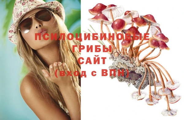 меф VHQ Алексеевка