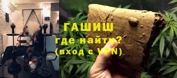 мескалин Алексин