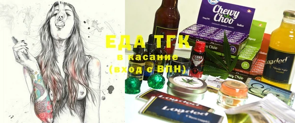 мет Алзамай
