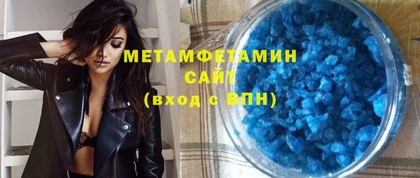 мет Алзамай